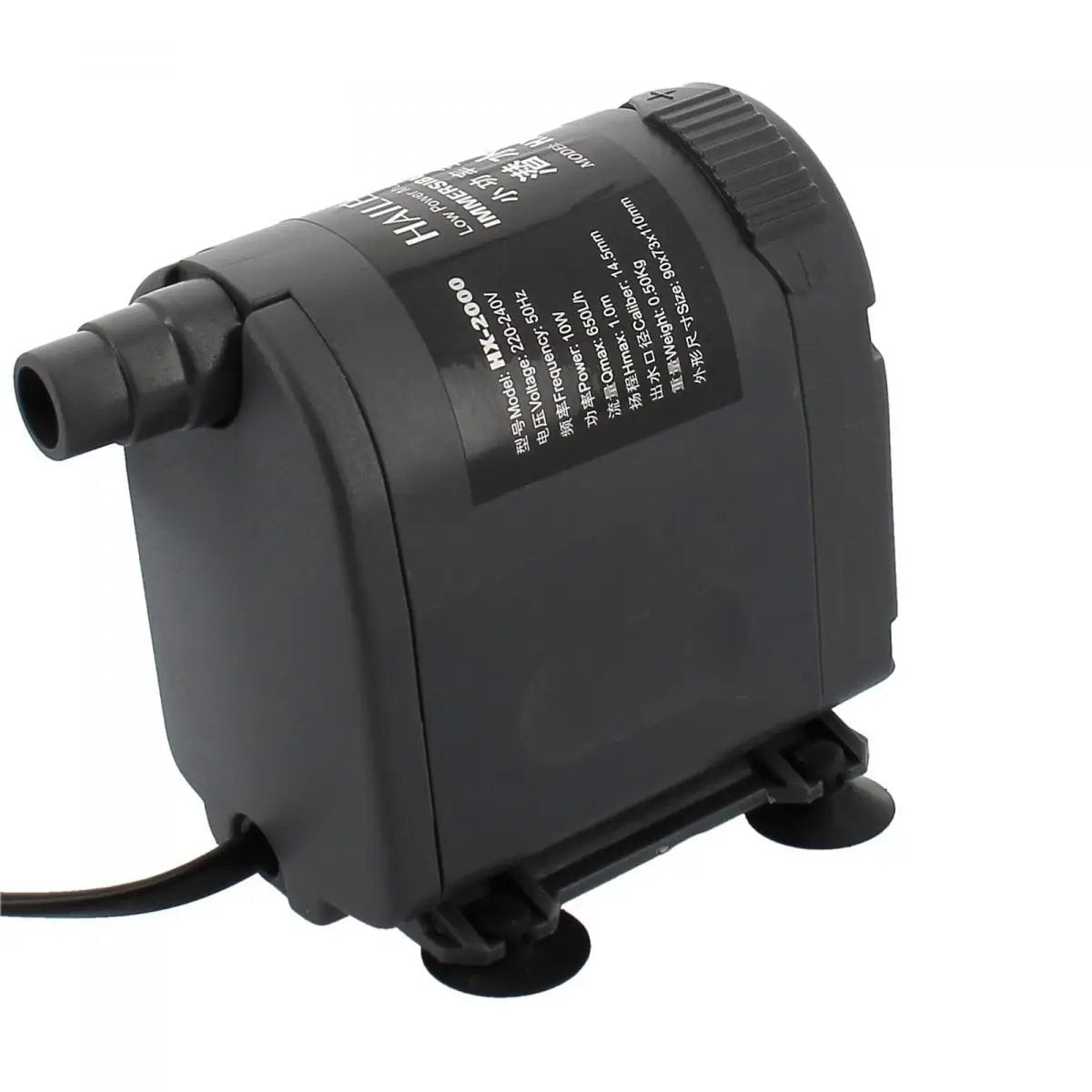 pompe à eau HAILEA HX-2000 - pompe submersible -  650L/H